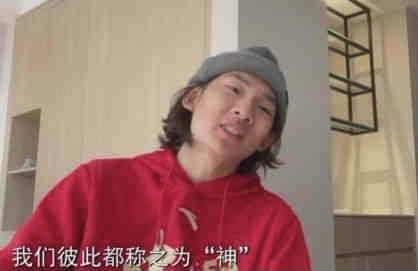 欧美另类第一页