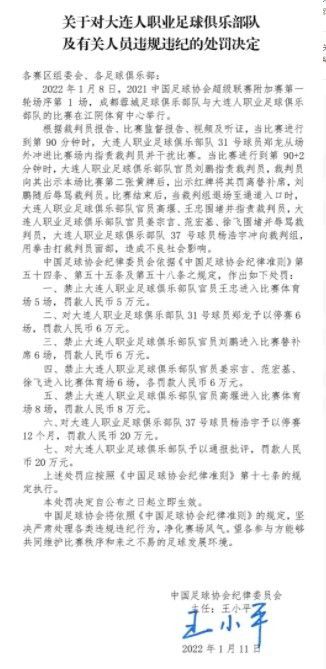 亚洲欧美另类综合日韩