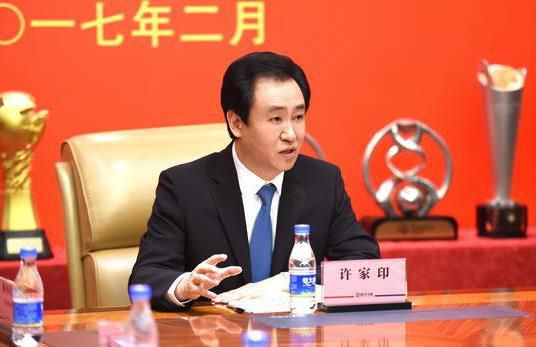 色婷婷综合缴情综六月