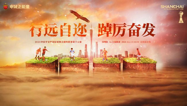 翘臀美女后进啪图
