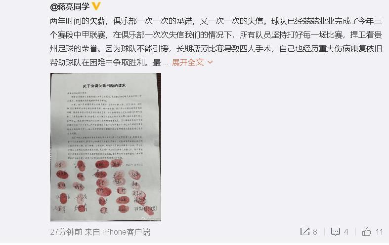 岛国免费视频