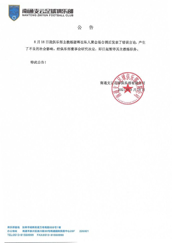 亚洲精品中文字幕乱码