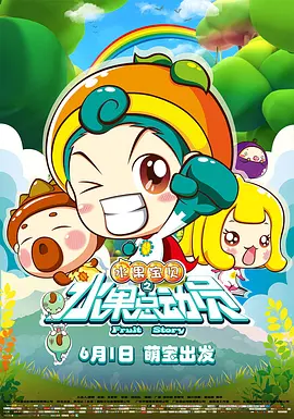 四姐影院免费播放电视剧大全