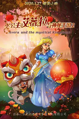 欧美一区二区三区网站