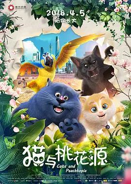 乳色吐息在线