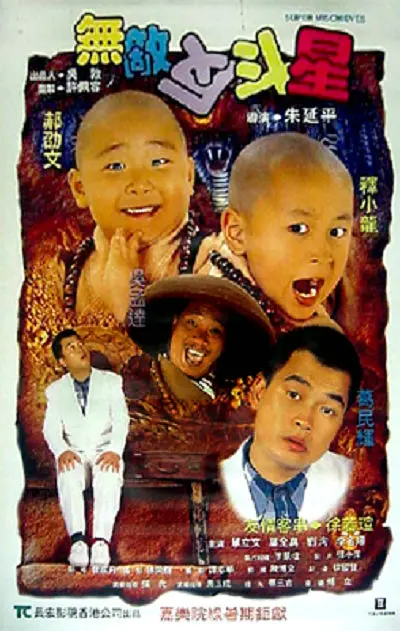 密桃av