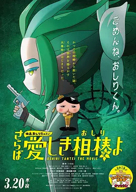 色综合97天天综合网