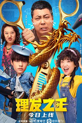 和丰满肥臀岳的性事