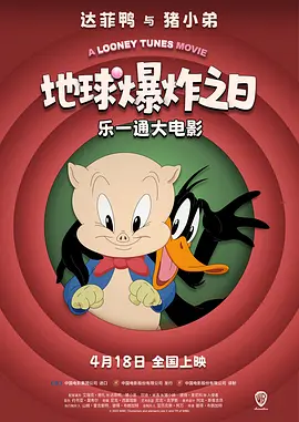 欧美激情亚洲