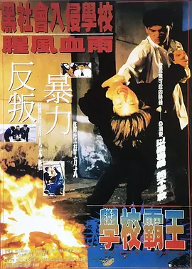 国产高清一区二区三区四区
