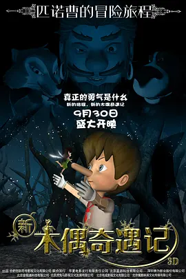 两个美女亲嘴