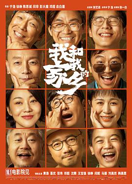 日韩国产三级