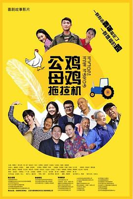 国产免费午夜高清
