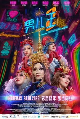 一级特黄aaa免费