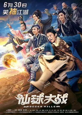 大奶骚