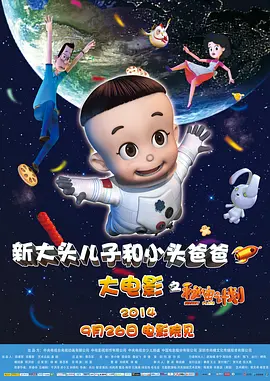 中文字幕精品久久