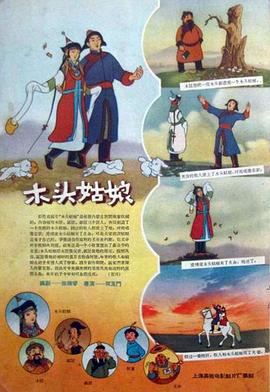 四虎影院免费看