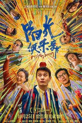 亚洲精品久久久久国产