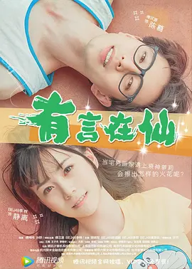 美女久久久久久久久久久
