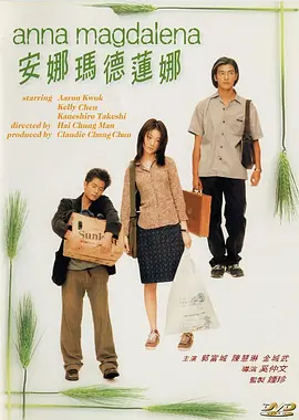 美女阴部无遮挡