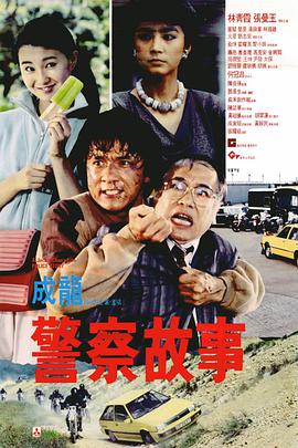 在线草莓视频