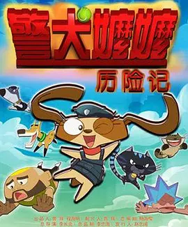 亚洲综合丁香婷婷六月香