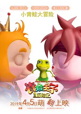 喂不饱的荡货h出轨
