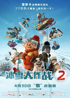 久久综合九九