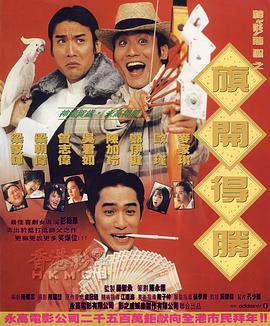 久草综合视频