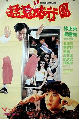 黄色一级理论片