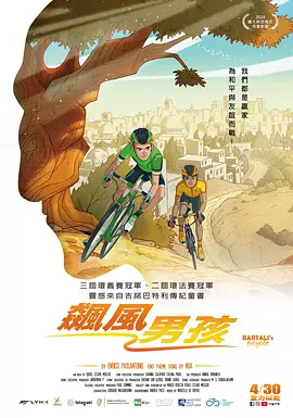 久久精品免看国产成