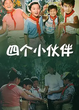 久久久7777888精品