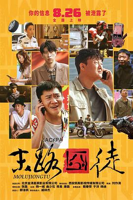 亚洲在线不卡