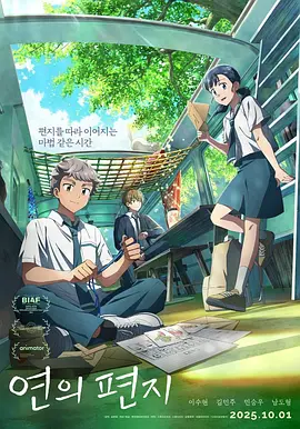 日本在线精品