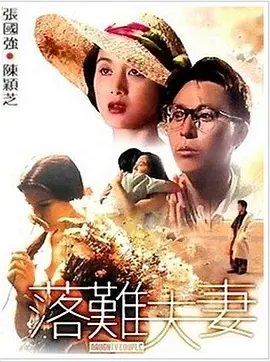 超碰二区