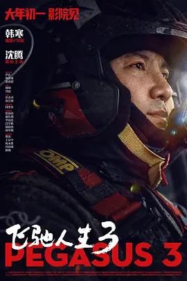 久热久草