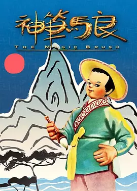 婷婷色网