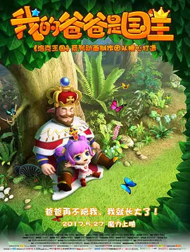 国产综合精品久久亚洲