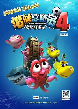 精品欧美一区二区精品久久