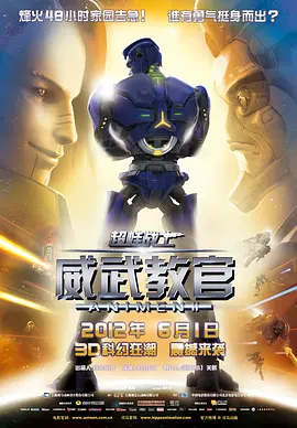 情侣黄网站免费看