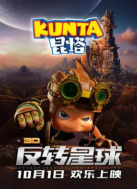 国产精品我不卡