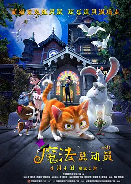 中文字幕23页