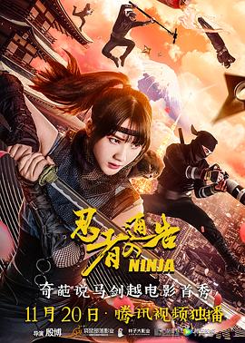 日韩欧美亚洲一区