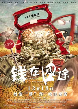 日韩小视频在线观看
