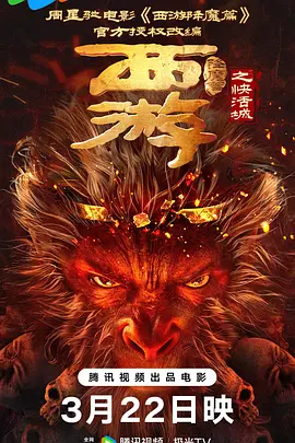 国产精品精品视频一区二区三区