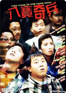 99国产高清久久久久久网站