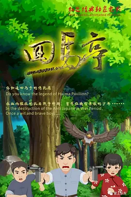麻豆91精品91久久久