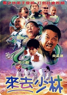 国内精品哆啪啪