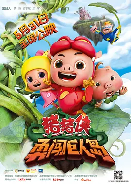 听话的女仆