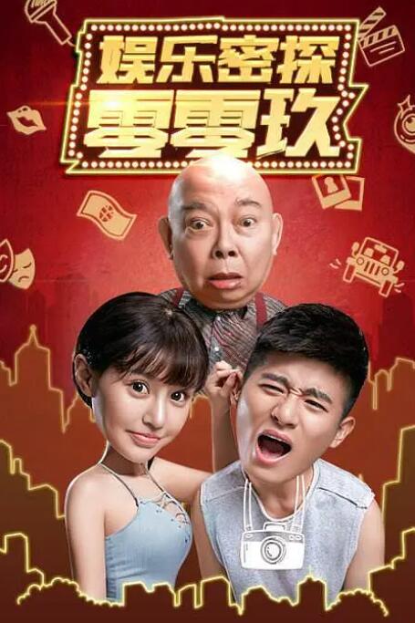 午夜毛片不卡高清免费